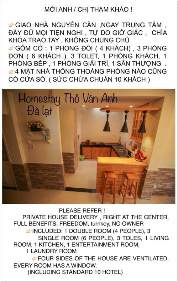 Home Tho Van Anh Da Lat Zewnętrze zdjęcie